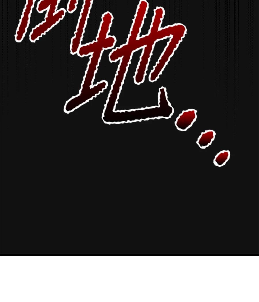 第31话23