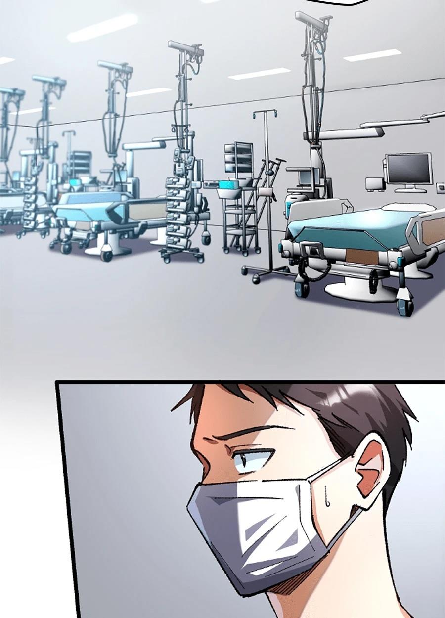 第31话56