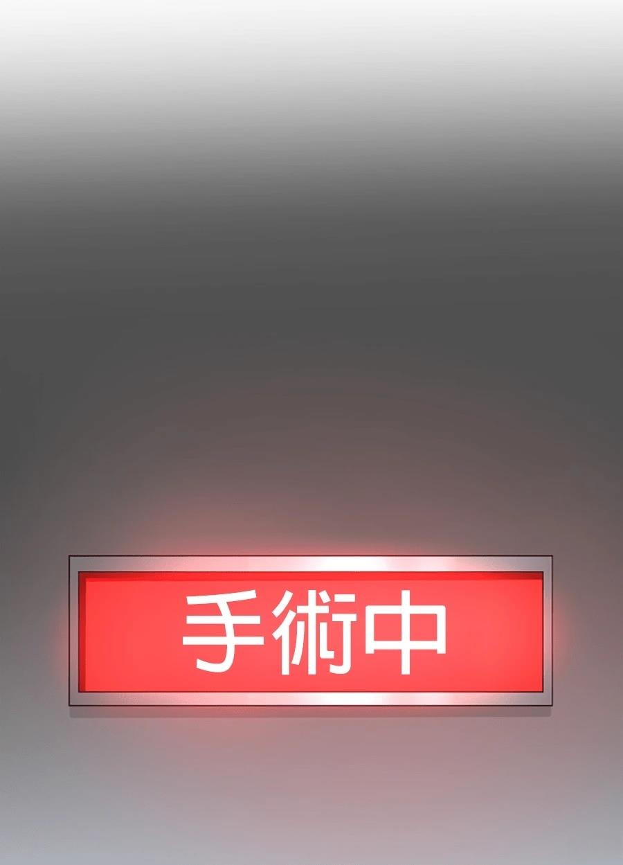 第31话58