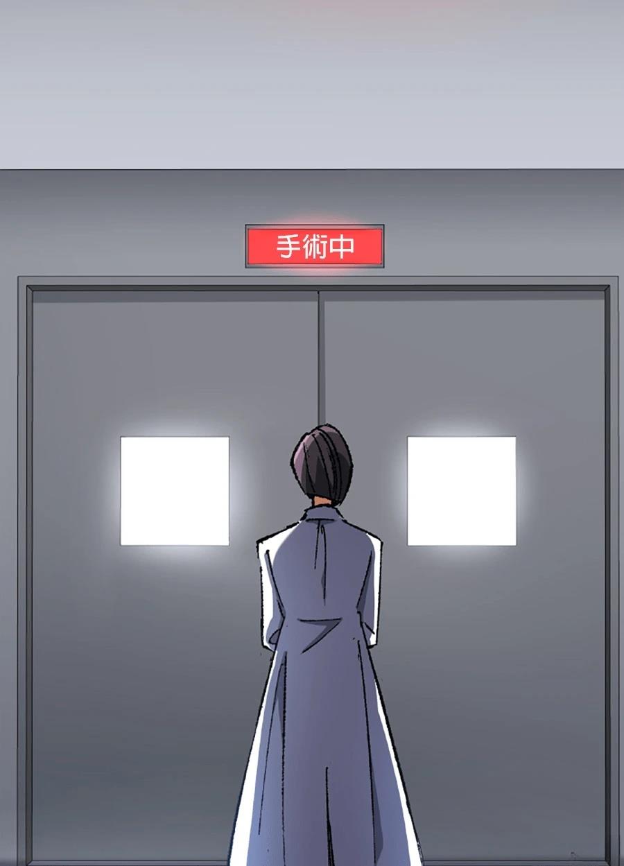 第31话59
