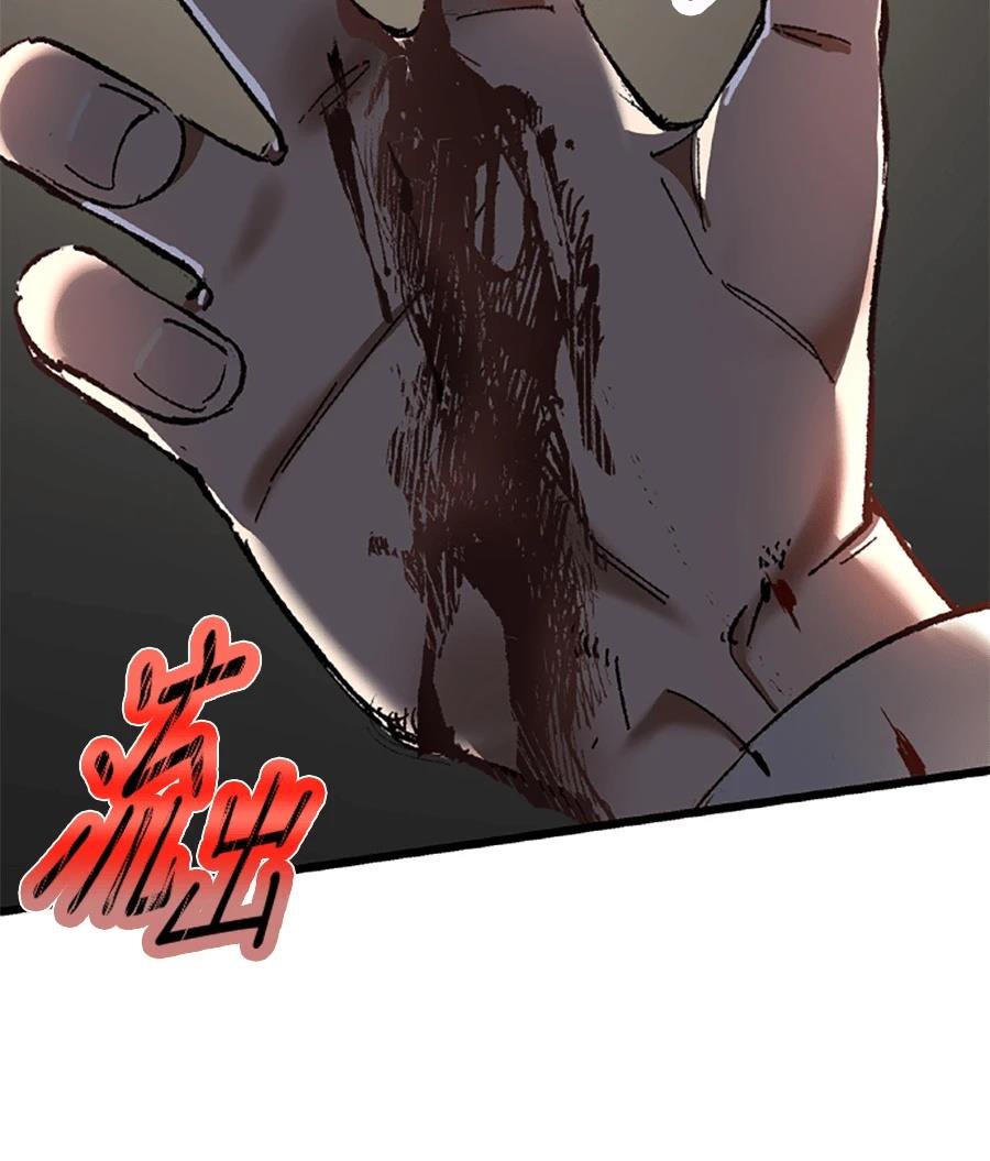 第31话7