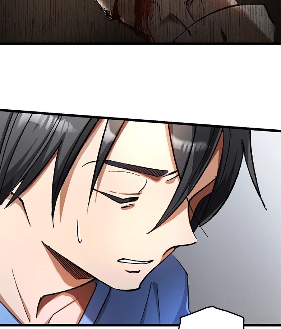 第31话88