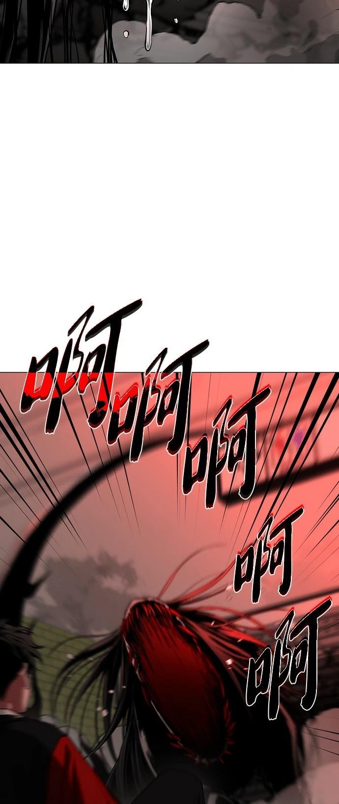 第96话11