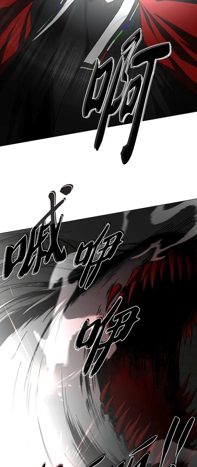 第96话13