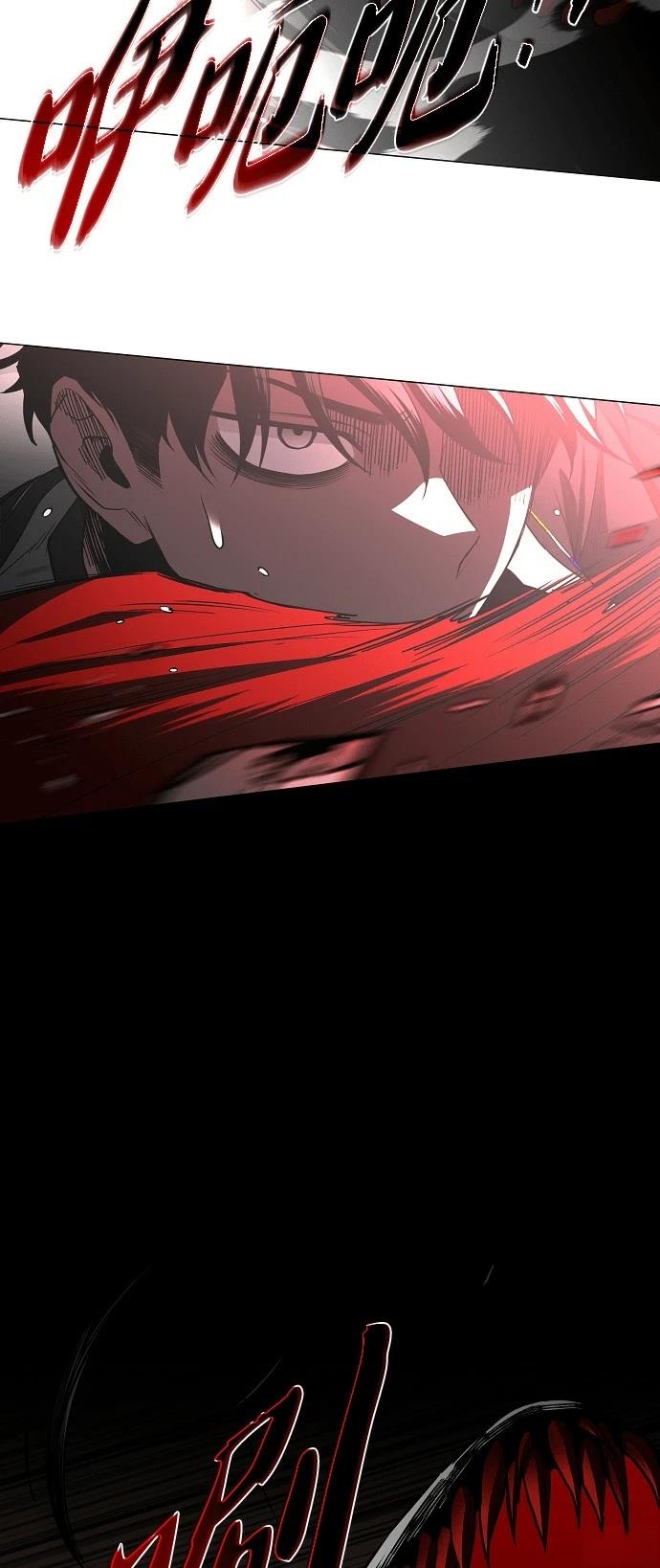 第96话14