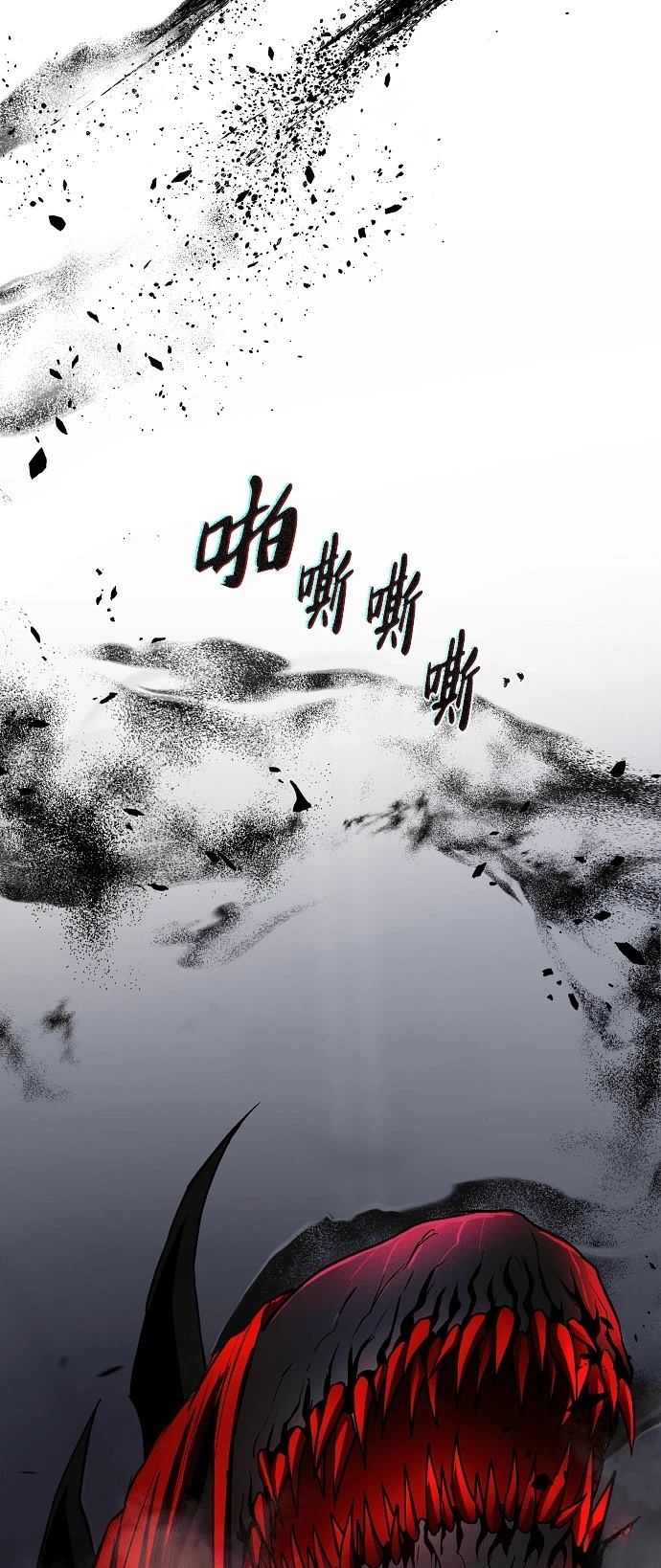 第96话16