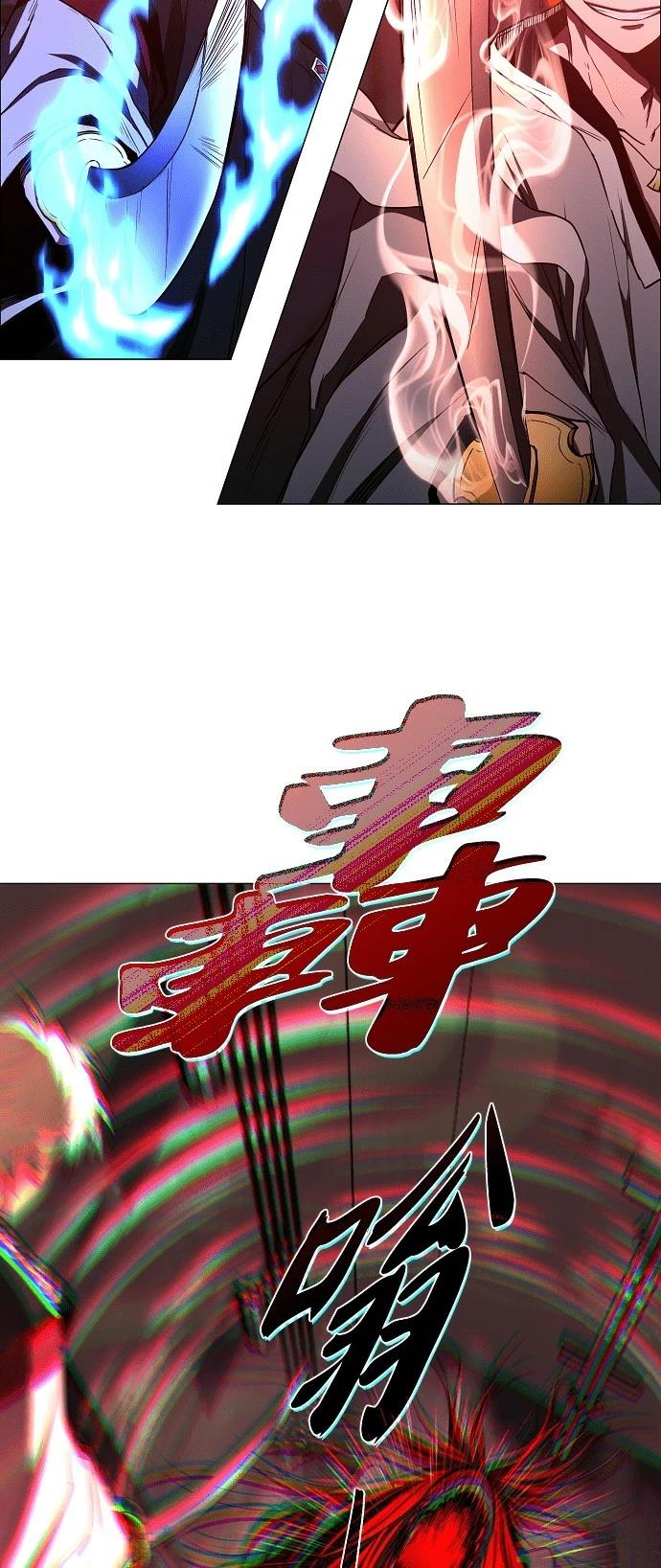 第96话19