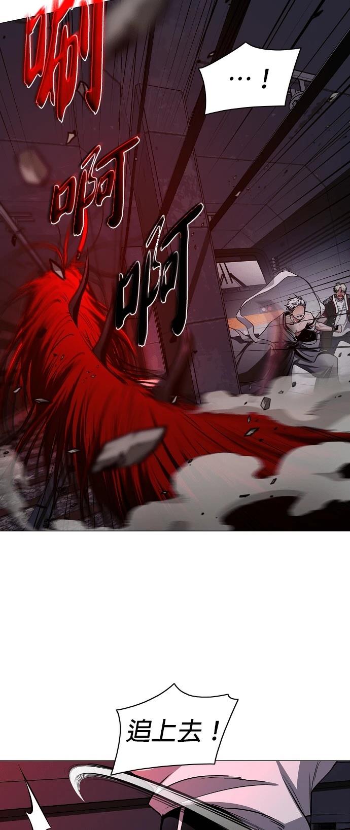 第96话21