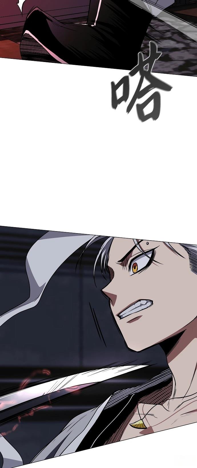 第96话22