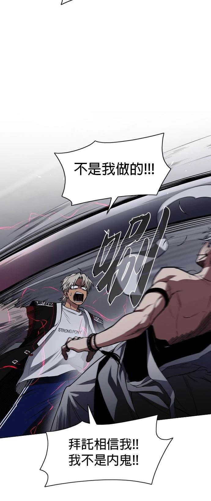 第96话25