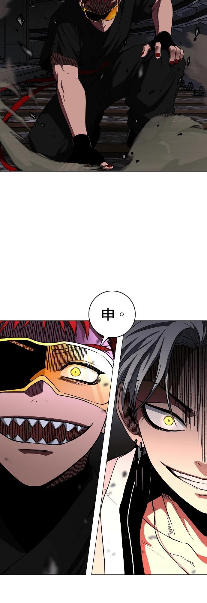 第96话35
