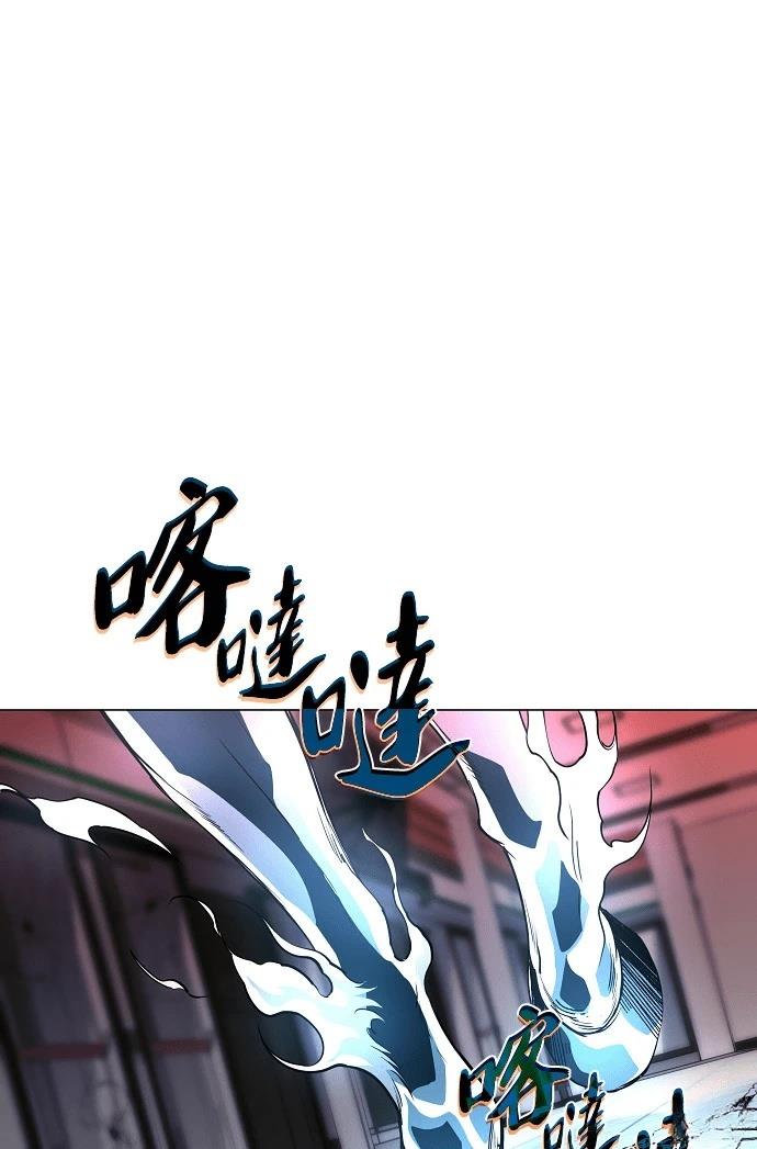 第96话36