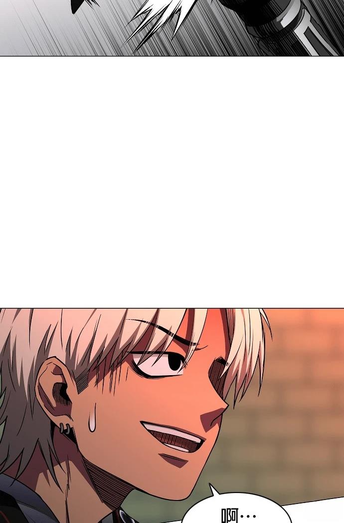 第96话44
