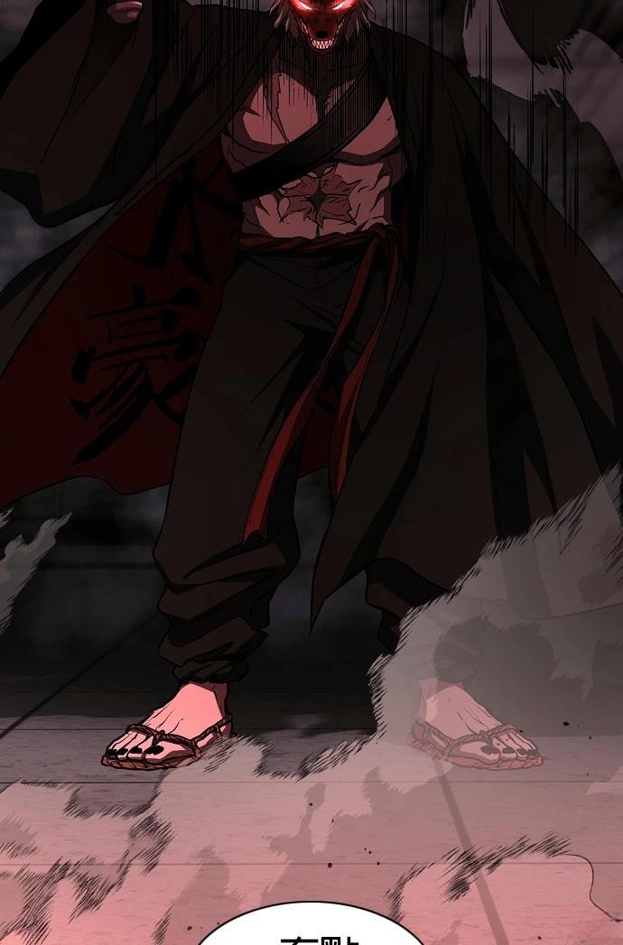 第96话46