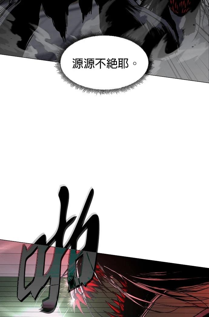 第96话51
