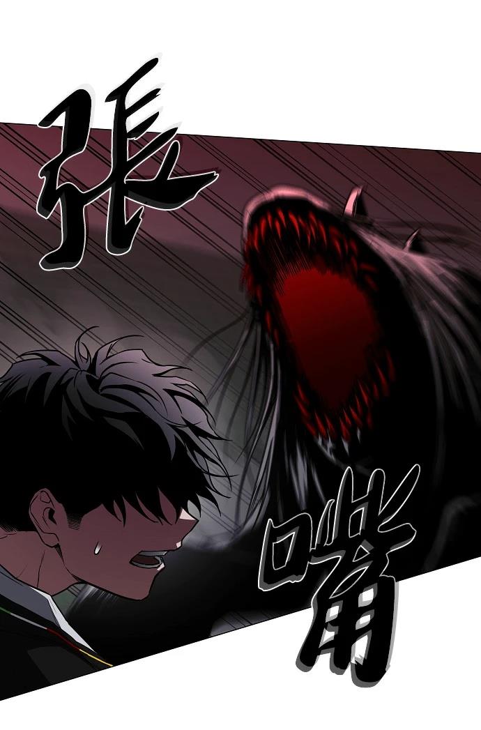 第96话54