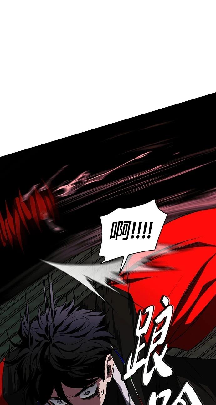 第96话55