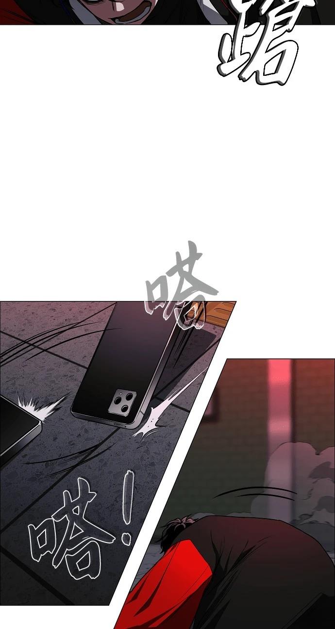 第96话56