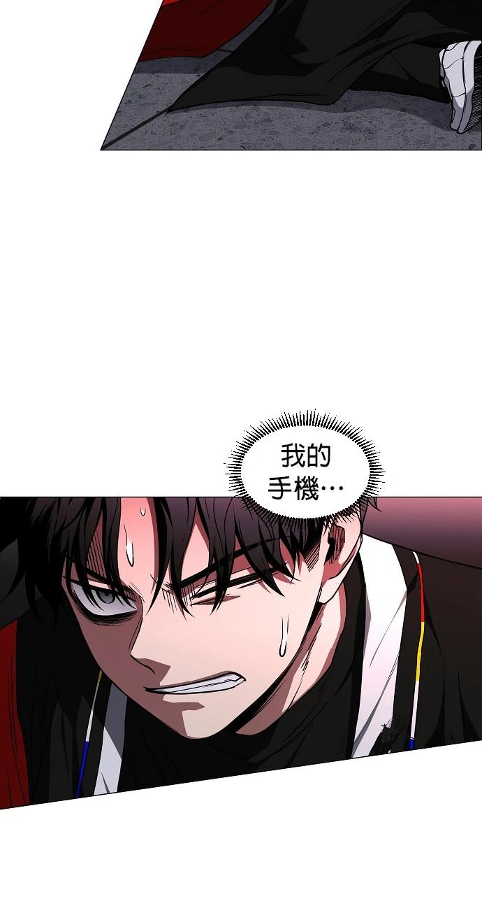第96话57