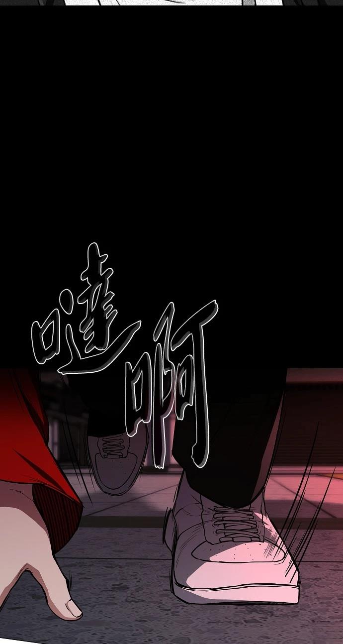 第96话60