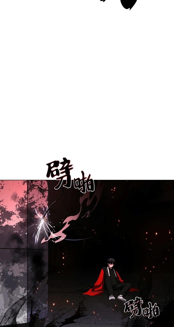 第96话70