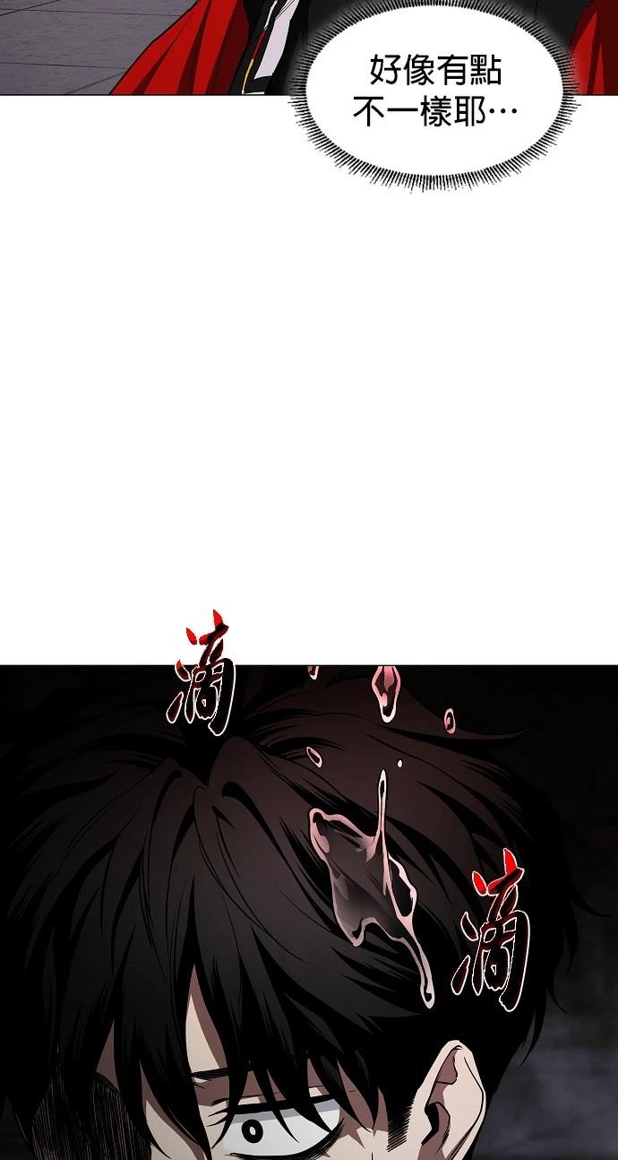 第96话72