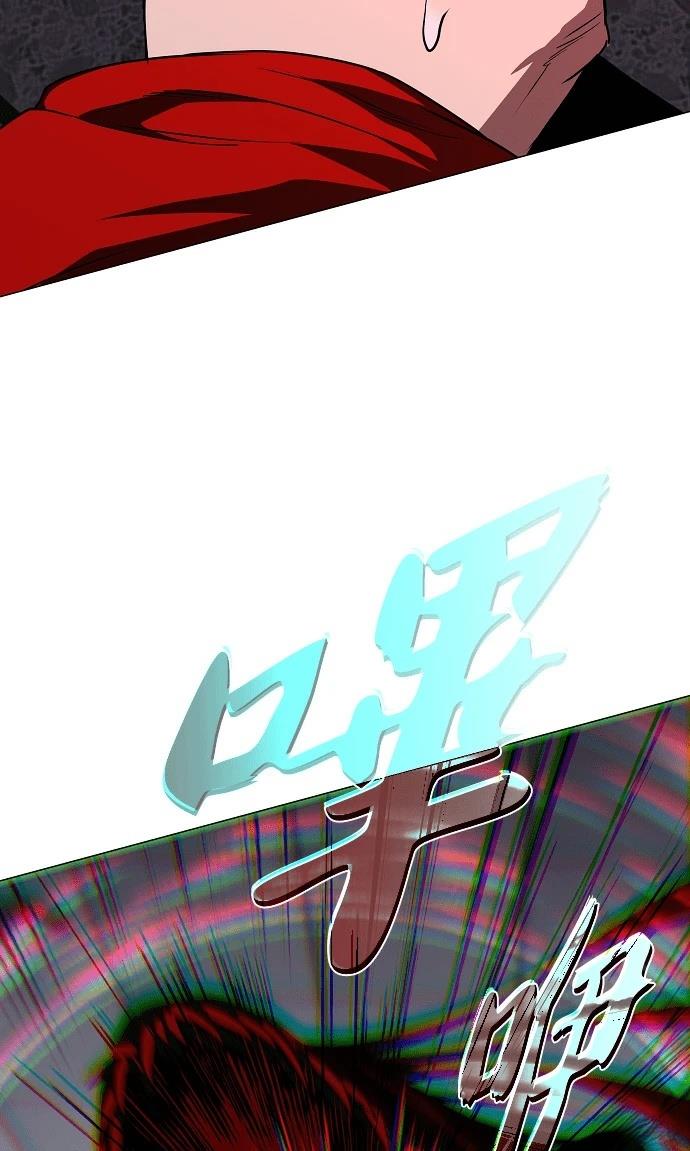 第96话79
