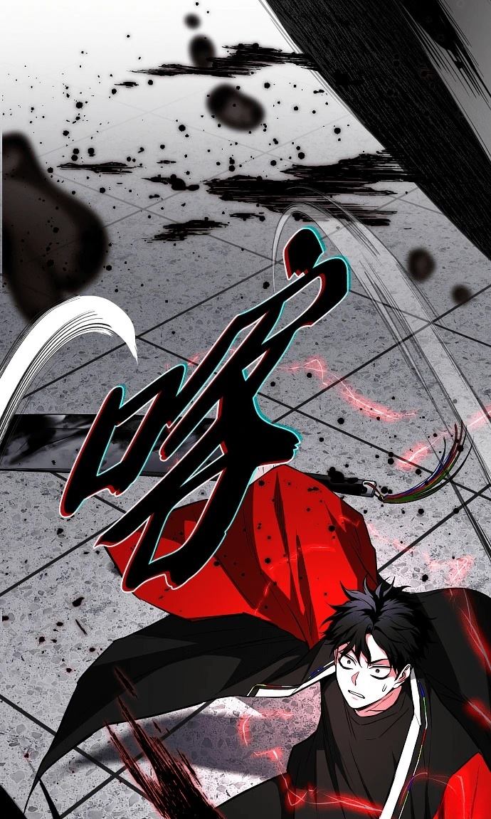 第96话87