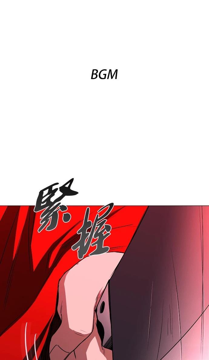 第98话0