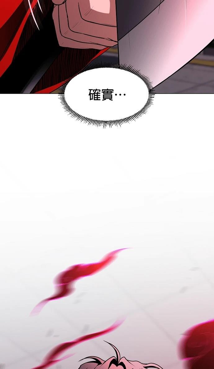 第98话1