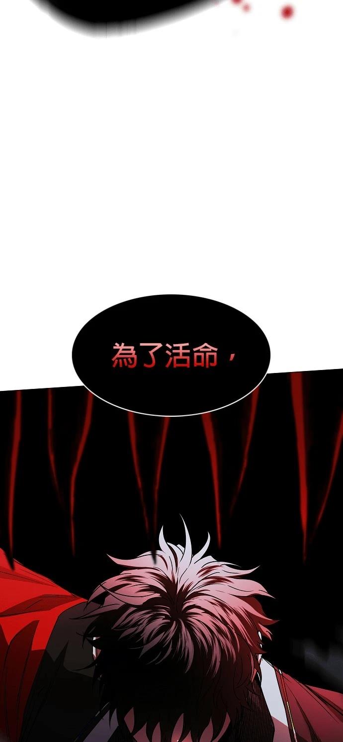 第98话101