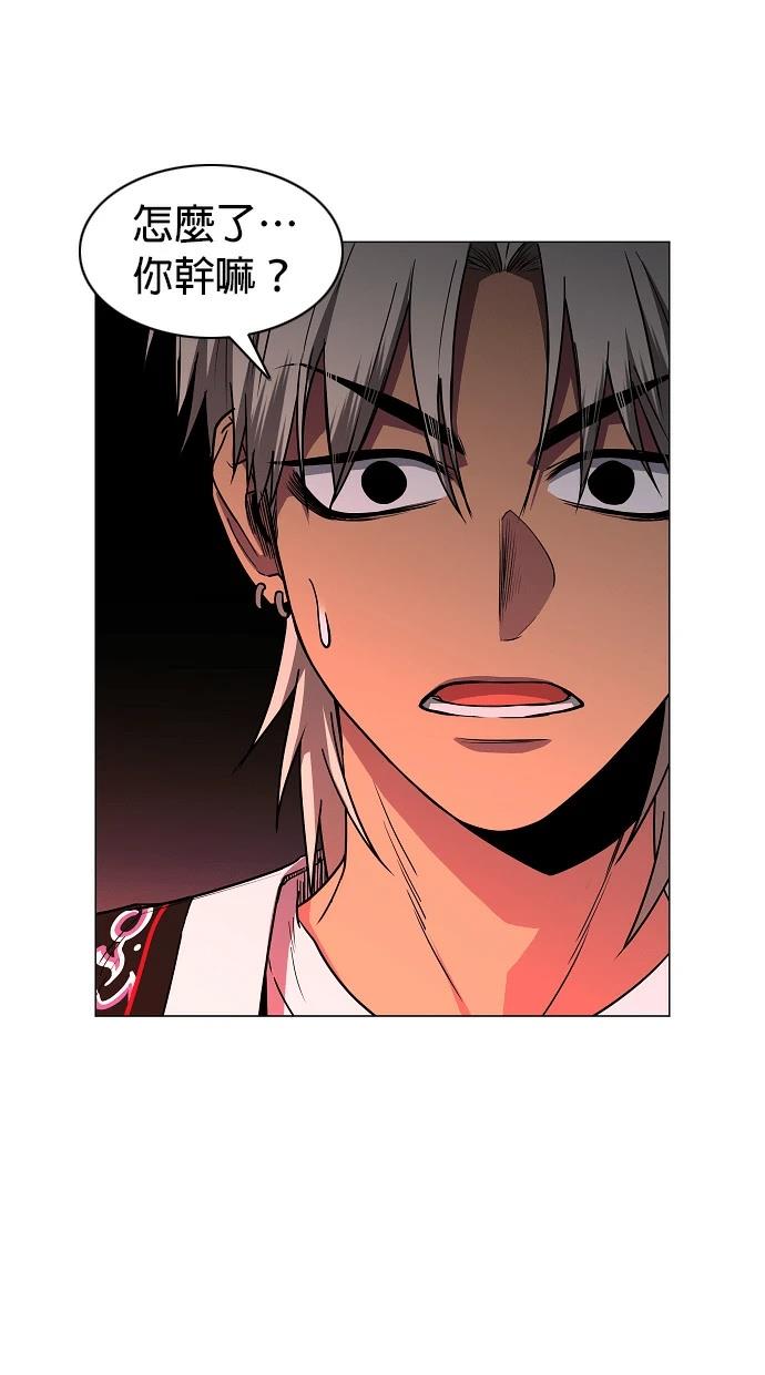 第98话21