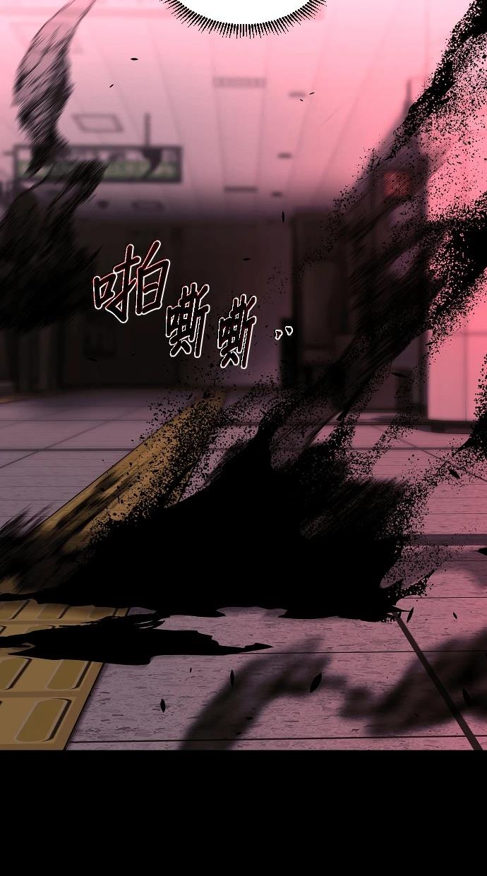 第98话27