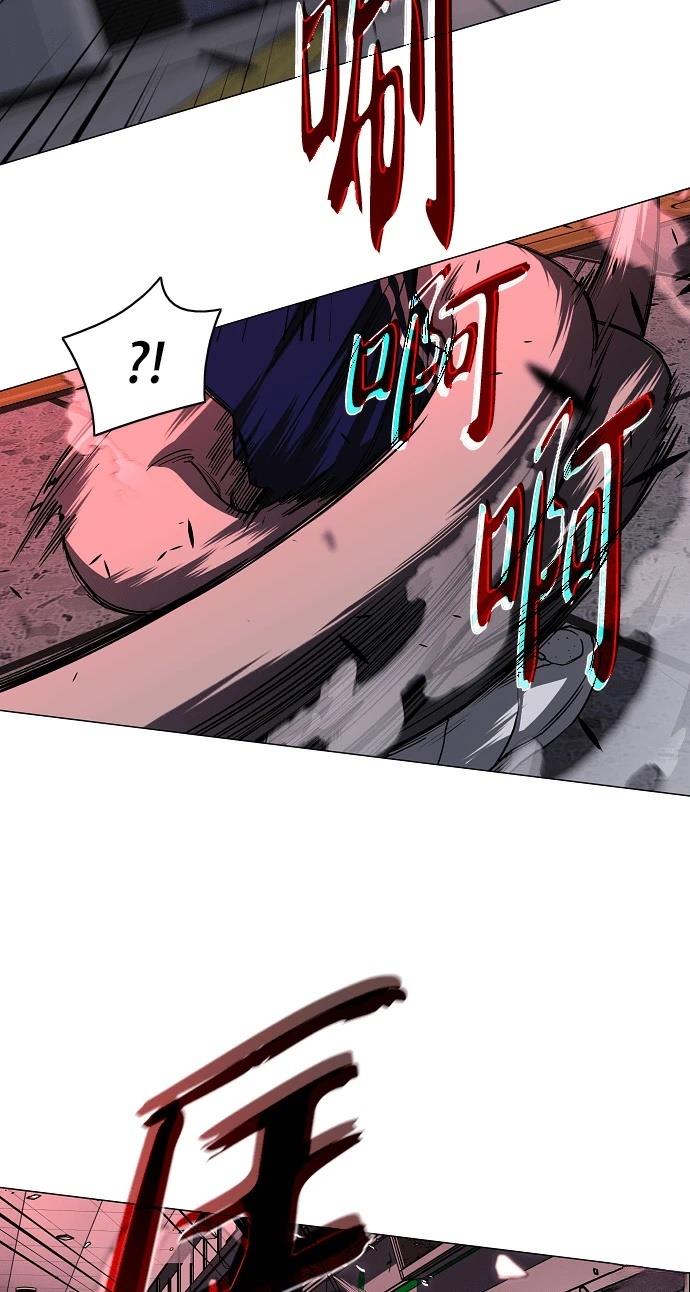 第98话33