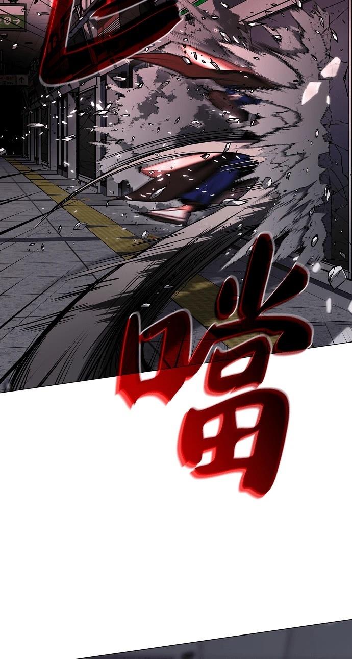 第98话34
