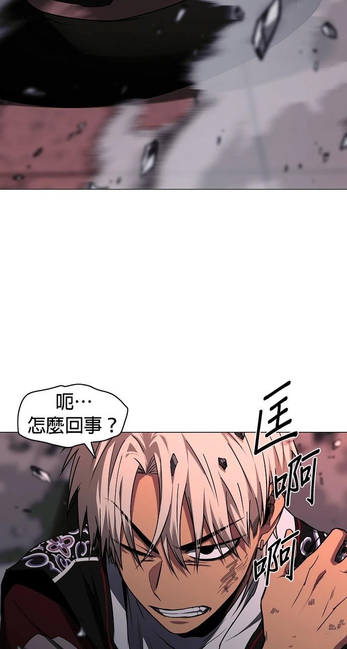 第98话36