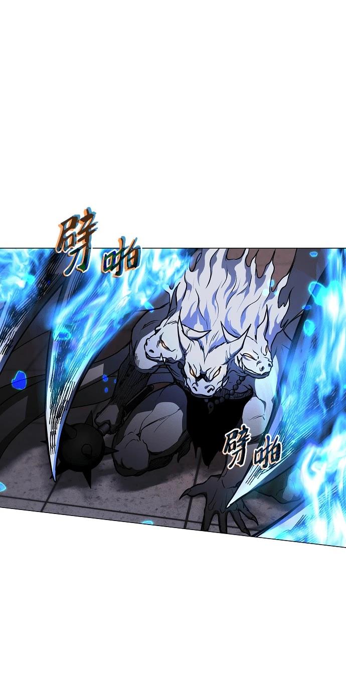 第98话45