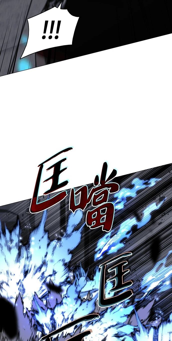 第98话49