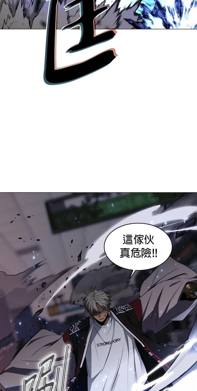 第98话50