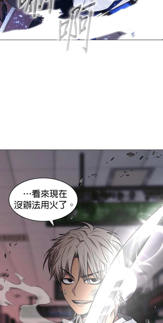 第98话51