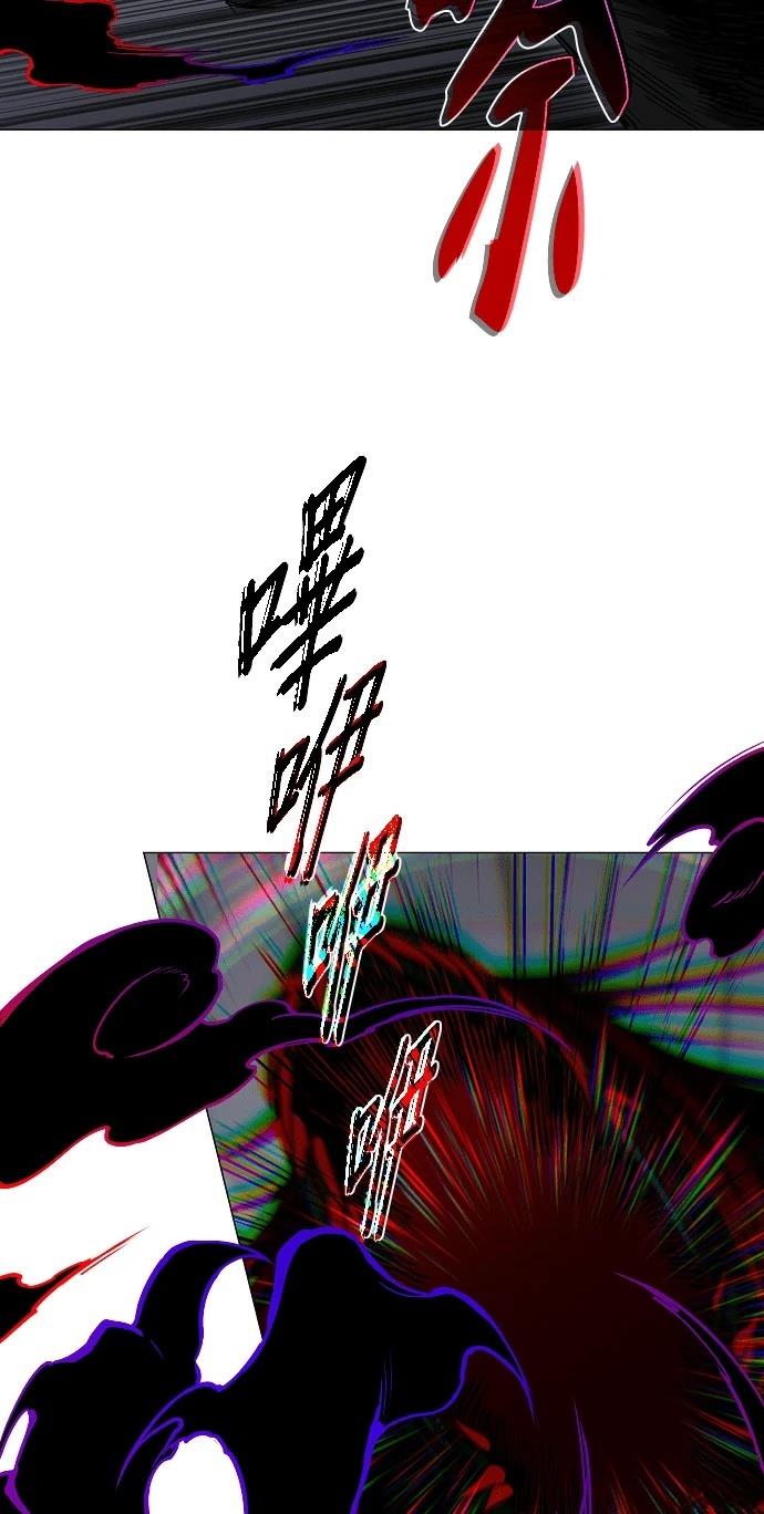 第98话55