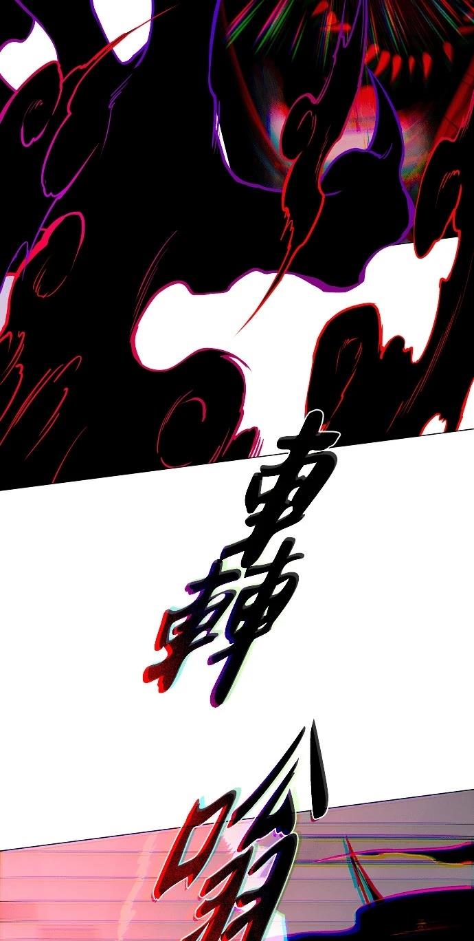 第98话56