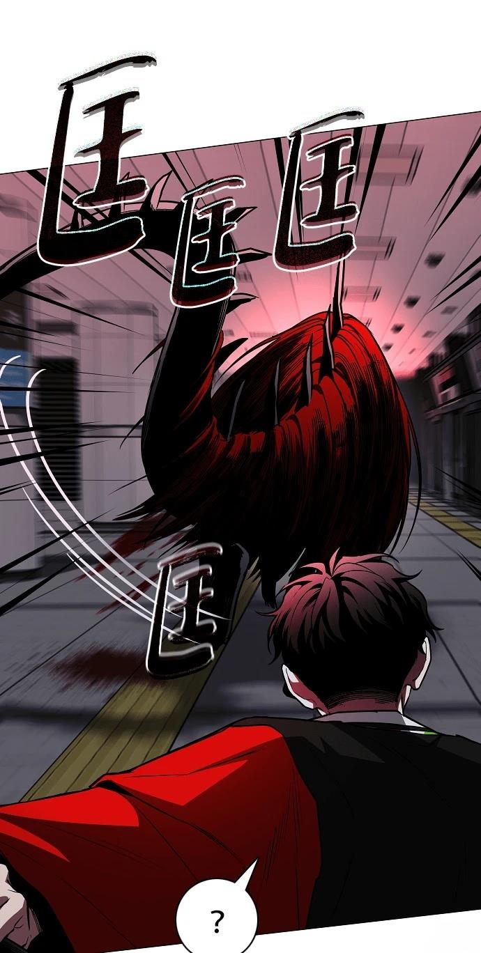 第98话58