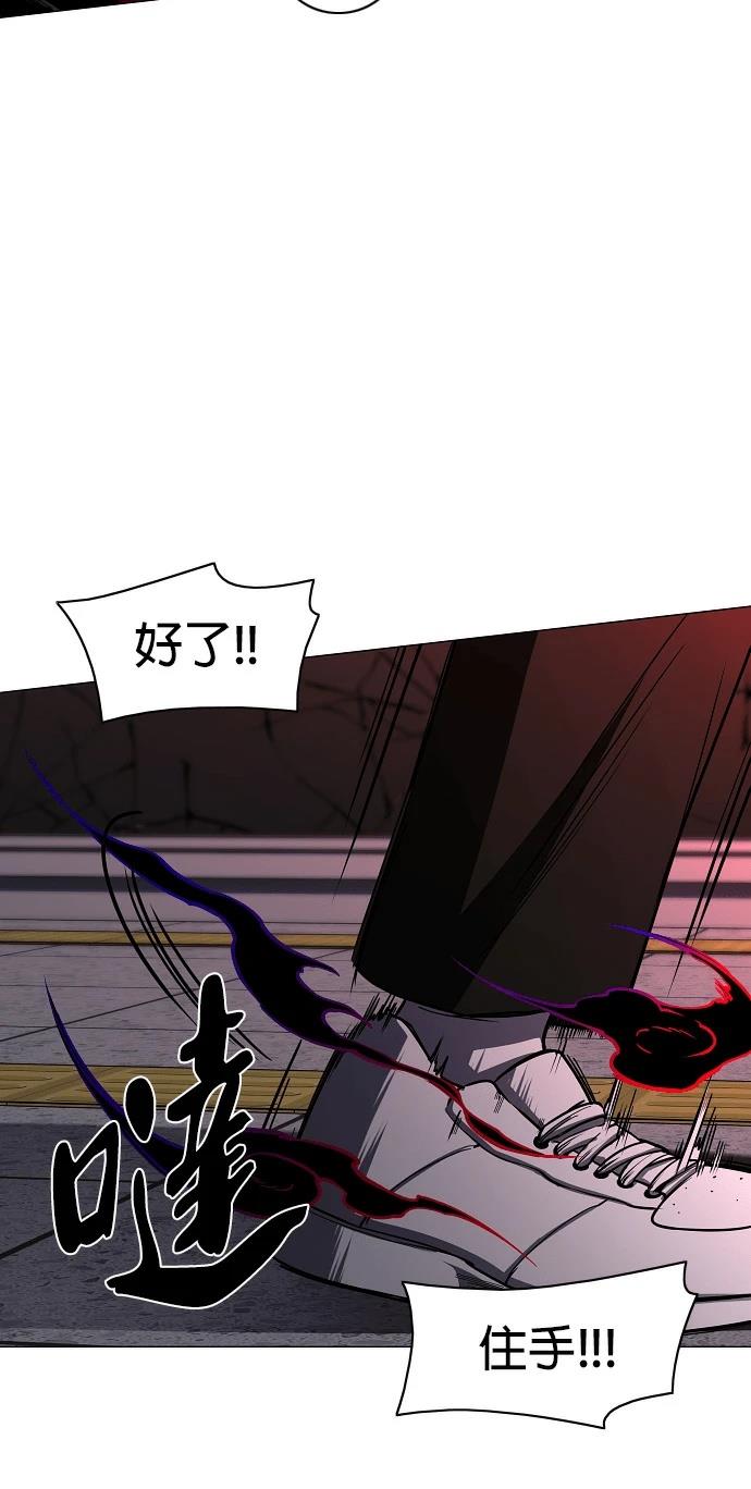 第98话59