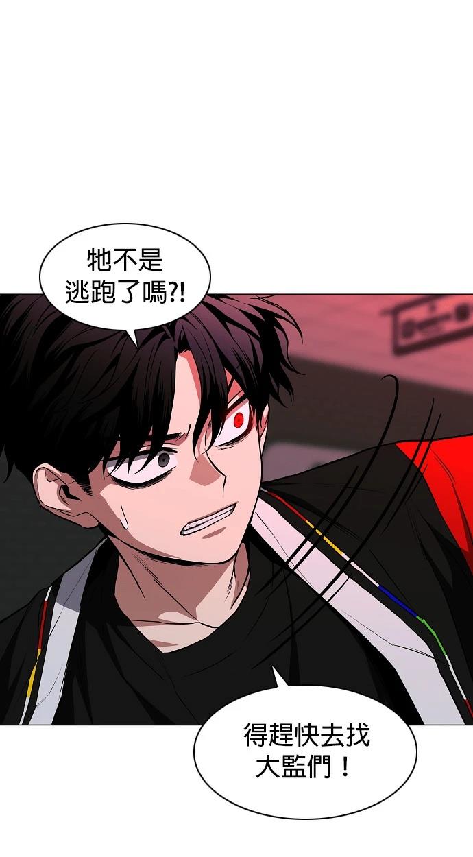 第98话60