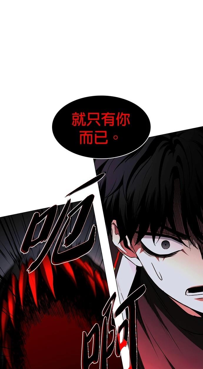 第98话63