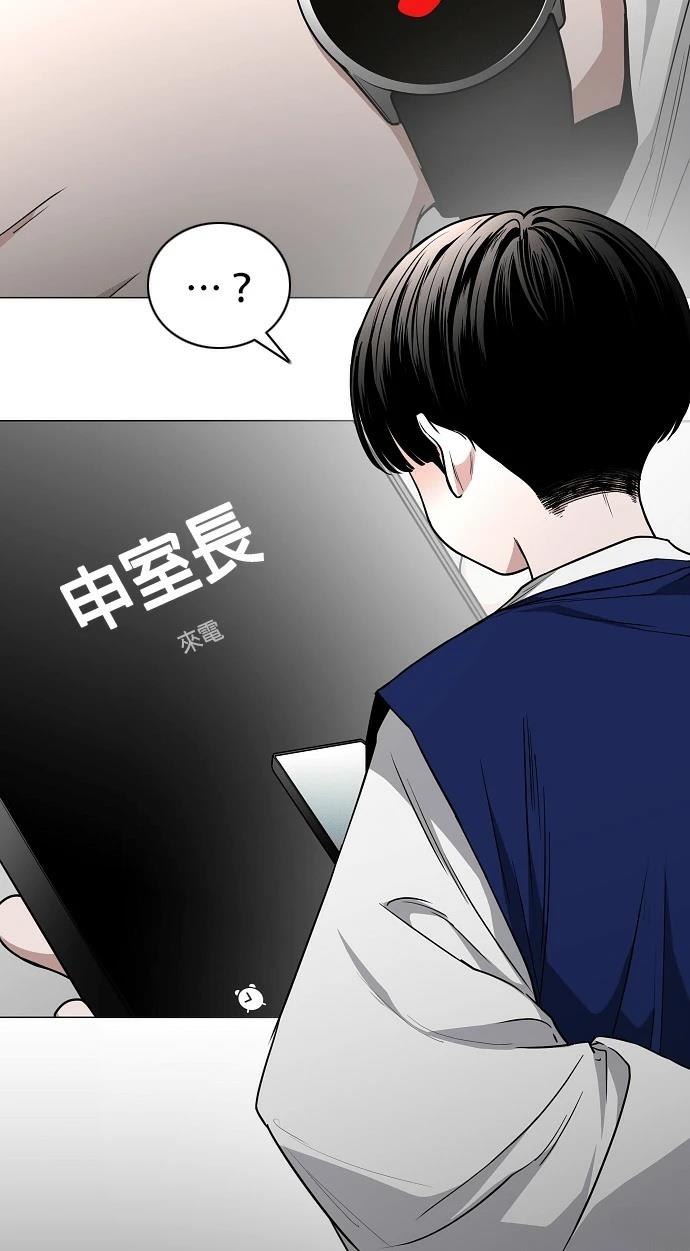 第98话71