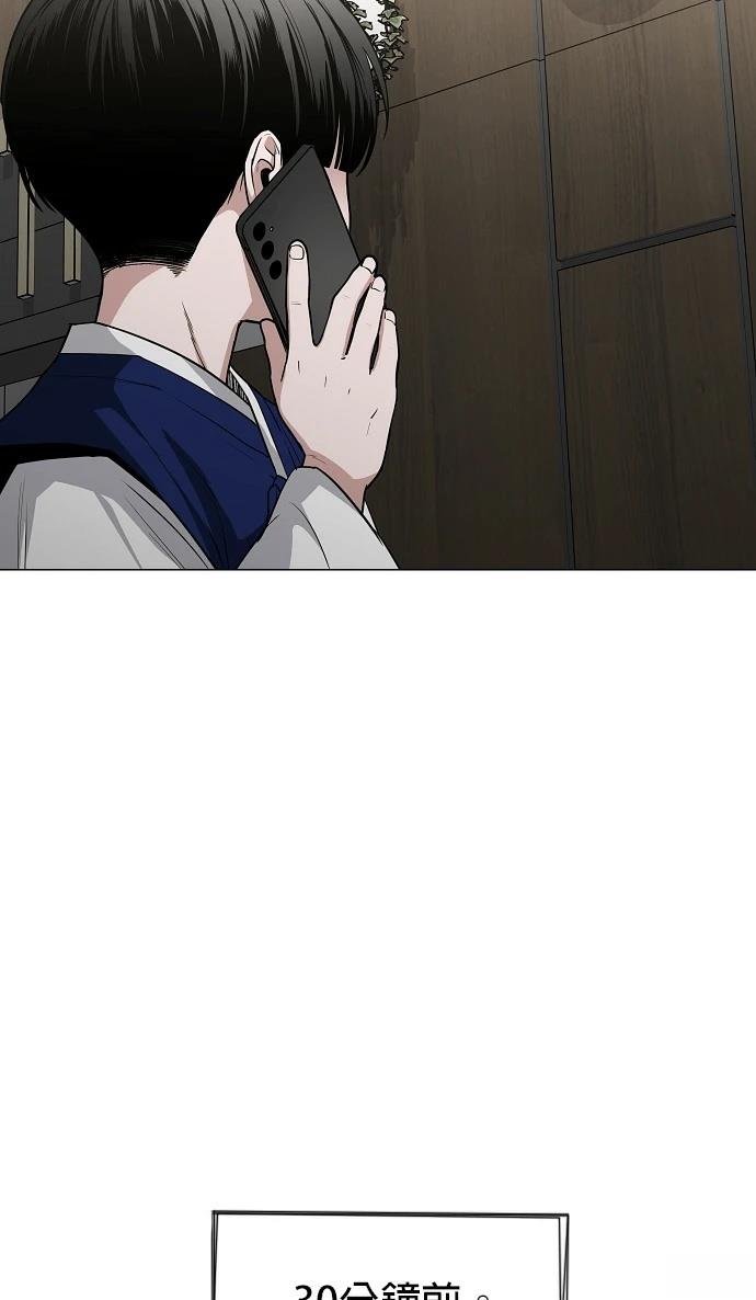 第98话79