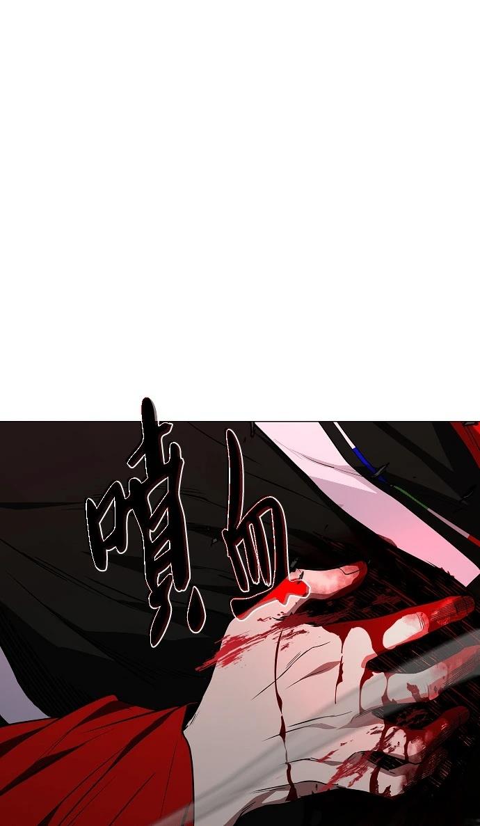 第98话81