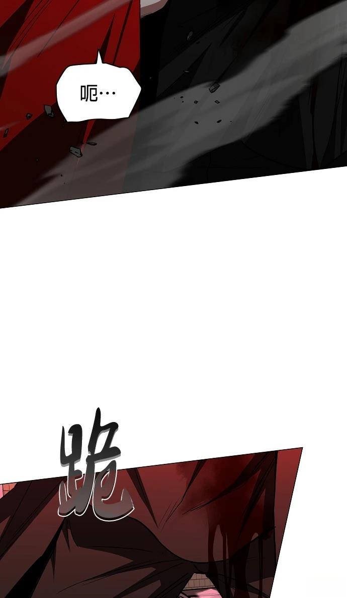 第98话82
